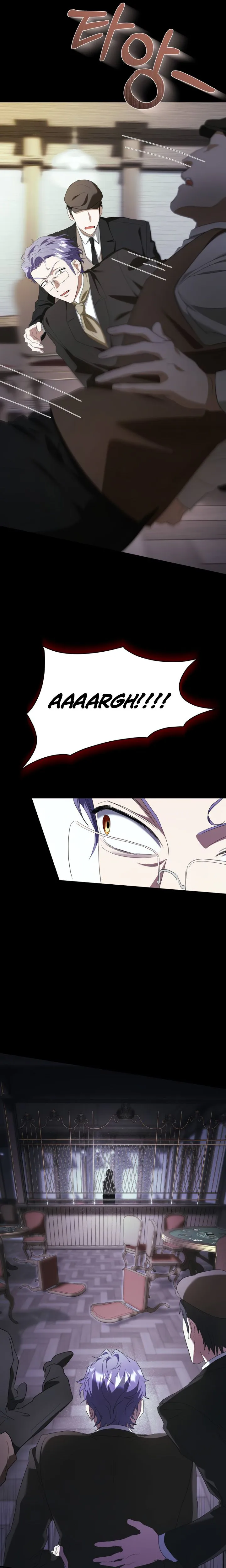 The End of a Fake Marriage Chapter 49 Page 24