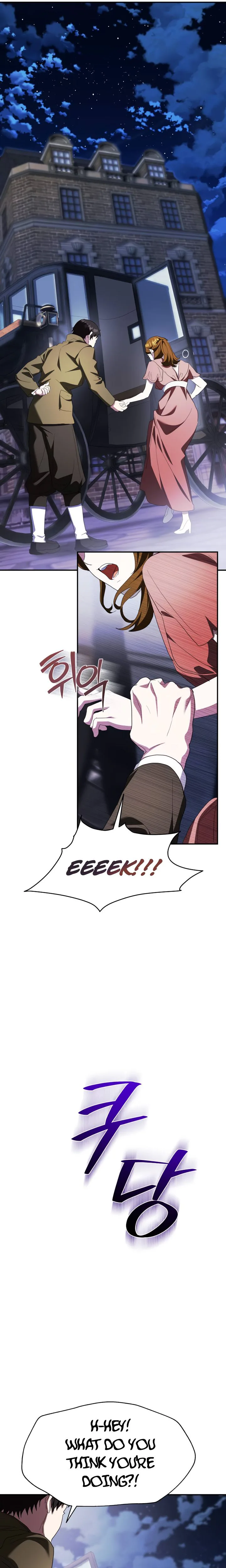 The End of a Fake Marriage Chapter 49 Page 28