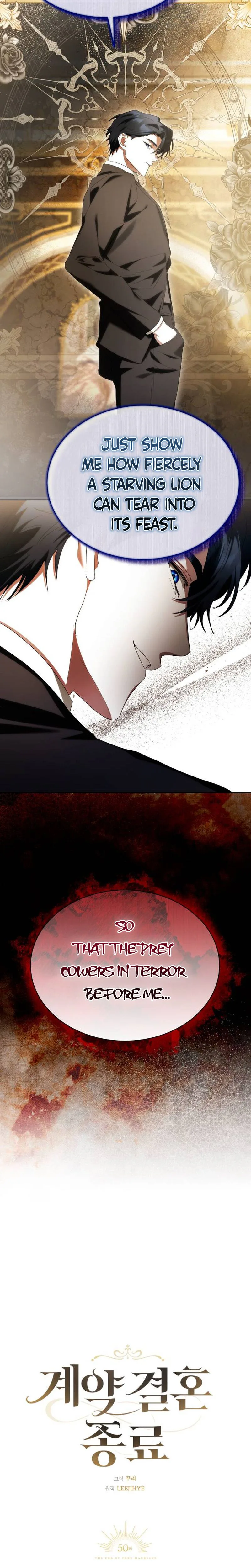 The End of a Fake Marriage Chapter 50 Page 8
