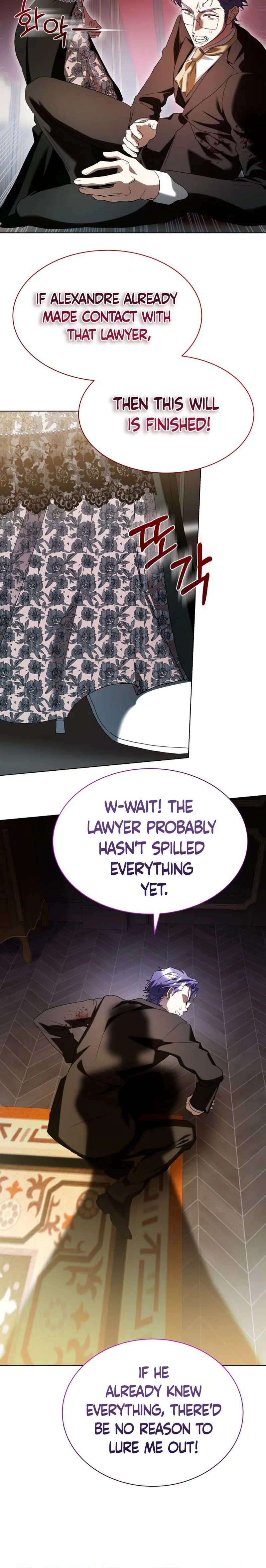 The End of a Fake Marriage Chapter 50 Page 21