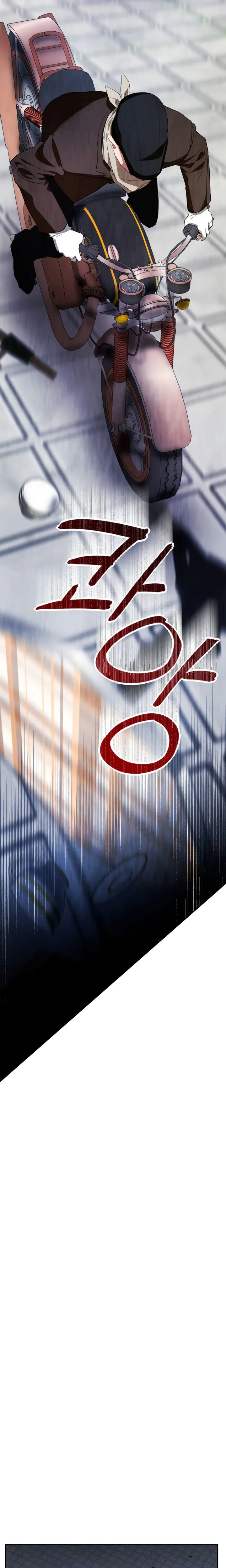The End of a Fake Marriage Chapter 45 Page 32