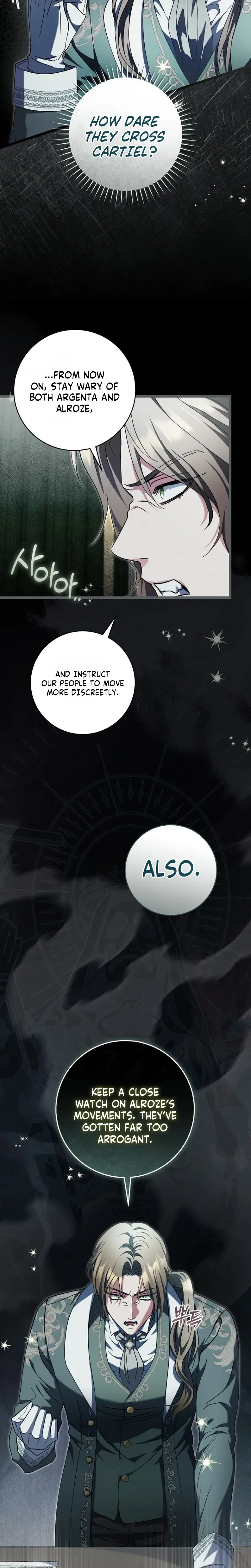 The Extra Wants to Escape From the Obsessive Male Lead Chapter 44 Page 6