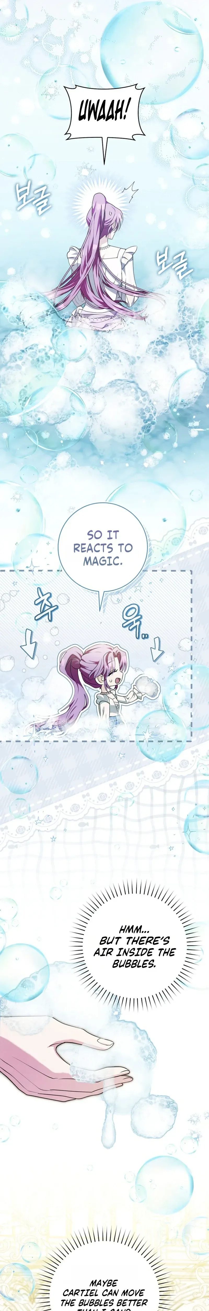 The Extra Wants to Escape From the Obsessive Male Lead Chapter 44 Page 20