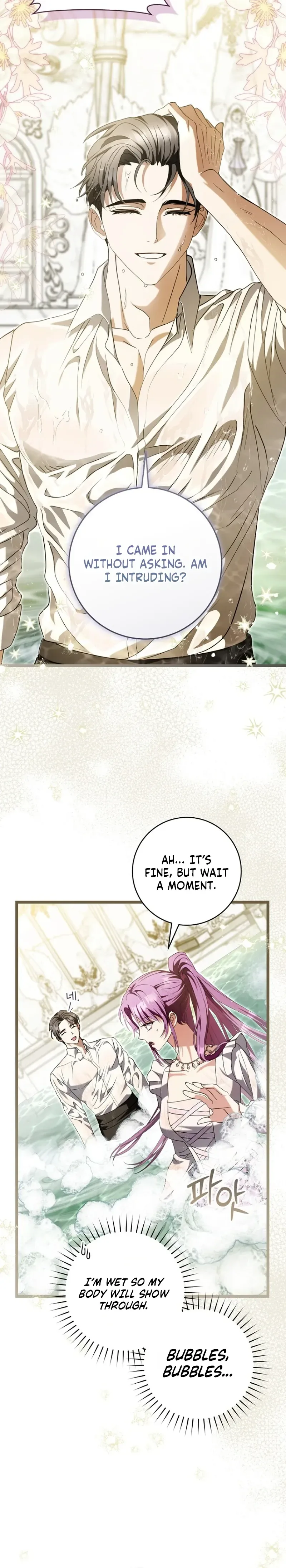 The Extra Wants to Escape From the Obsessive Male Lead Chapter 44 Page 22
