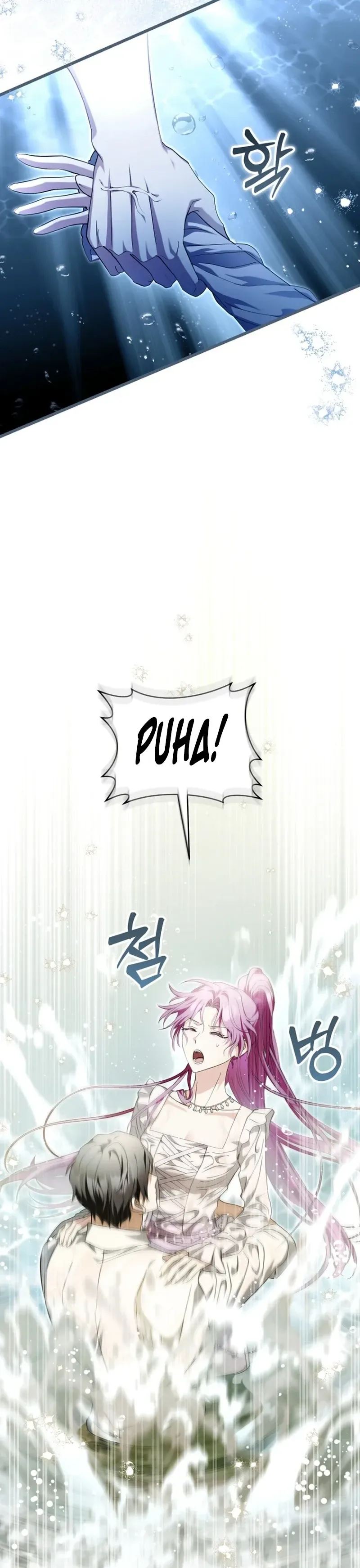 The Extra Wants to Escape From the Obsessive Male Lead Chapter 44 Page 28