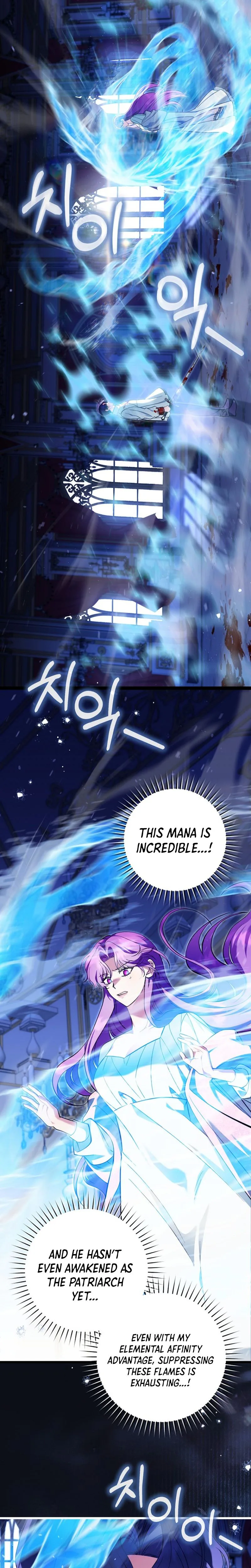 The Extra Wants to Escape From the Obsessive Male Lead Chapter 41 Page 8