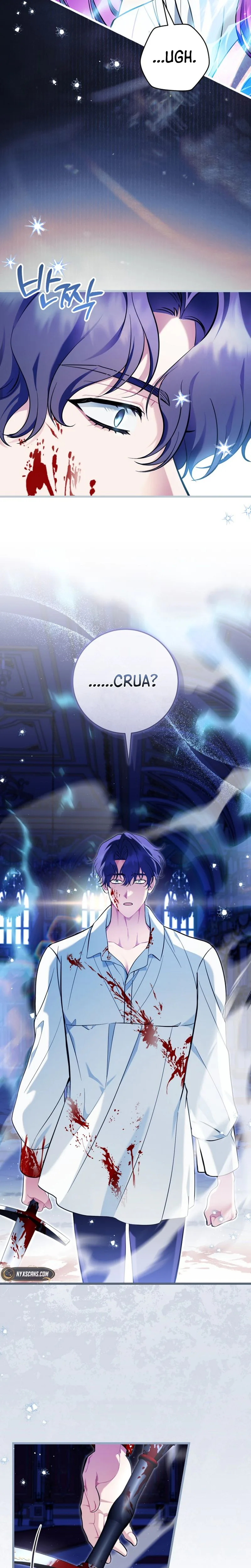 The Extra Wants to Escape From the Obsessive Male Lead Chapter 41 Page 10