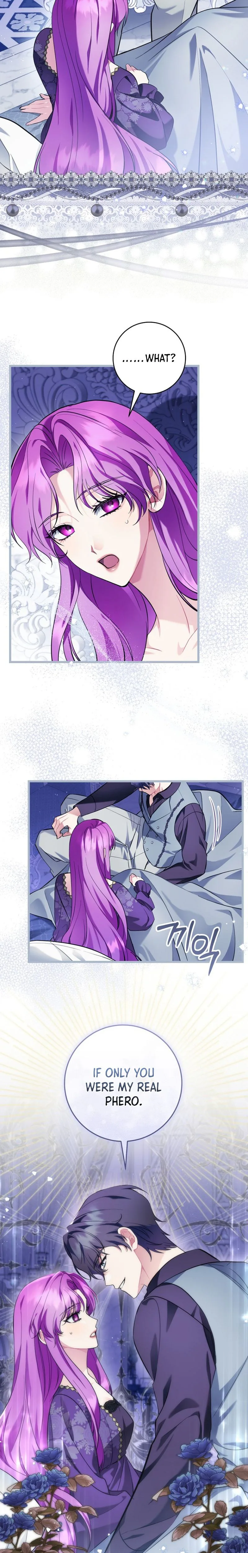 The Extra Wants to Escape From the Obsessive Male Lead Chapter 41 Page 20