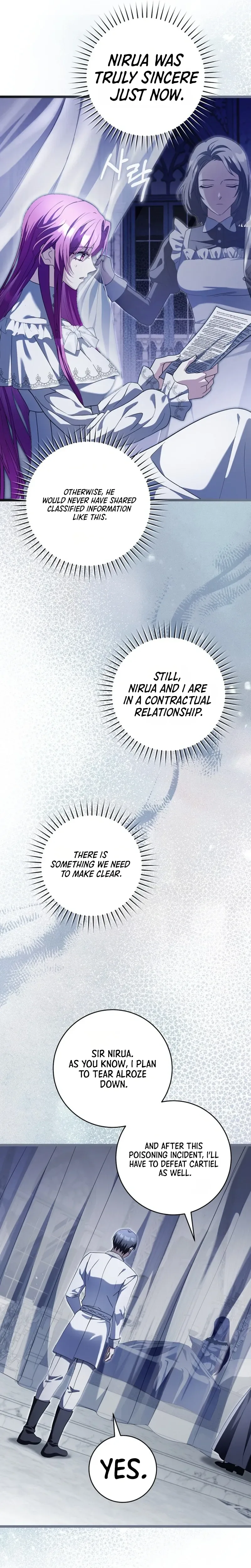 The Extra Wants to Escape From the Obsessive Male Lead Chapter 45 Page 25