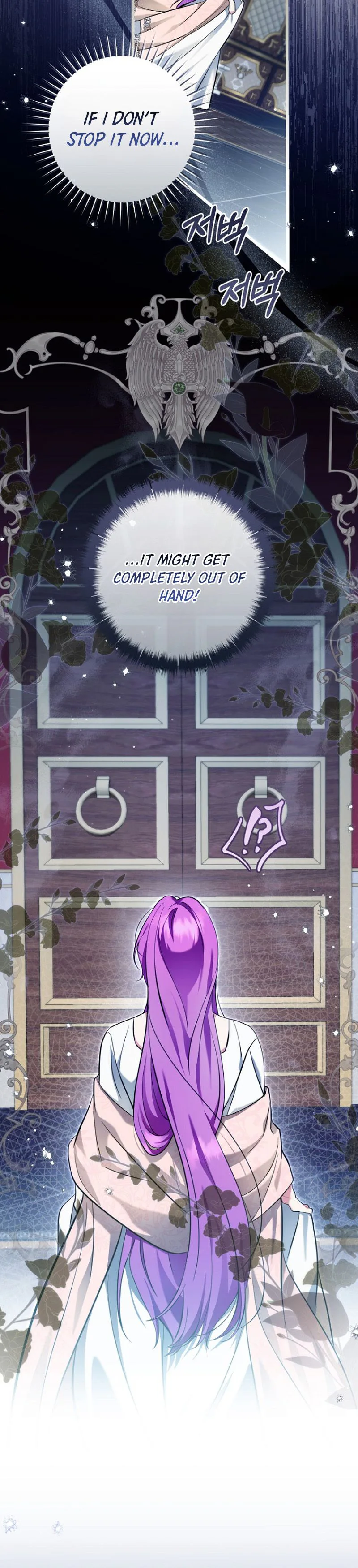 The Extra Wants to Escape From the Obsessive Male Lead Chapter 40 Page 27