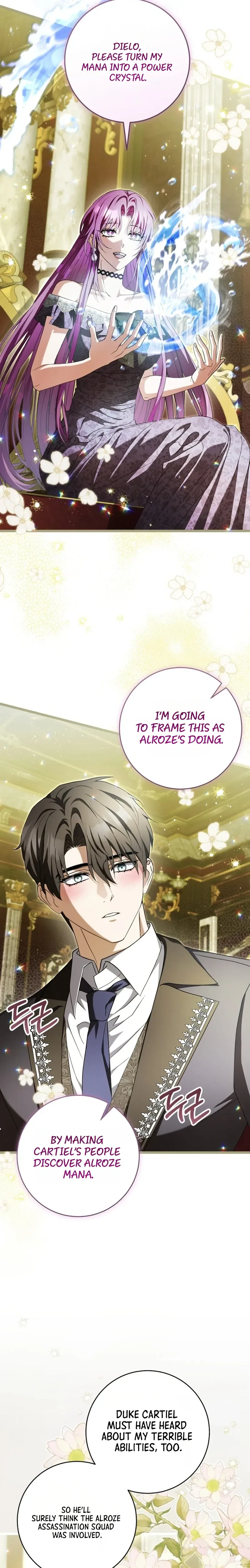 The Extra Wants to Escape From the Obsessive Male Lead Chapter 43 Page 28