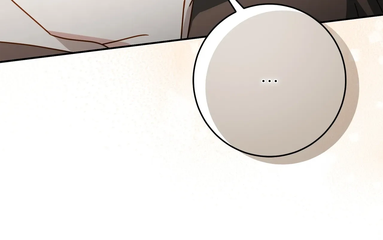 The Family’s Youngest Is This Household’s Savior Chapter 19 Page 75