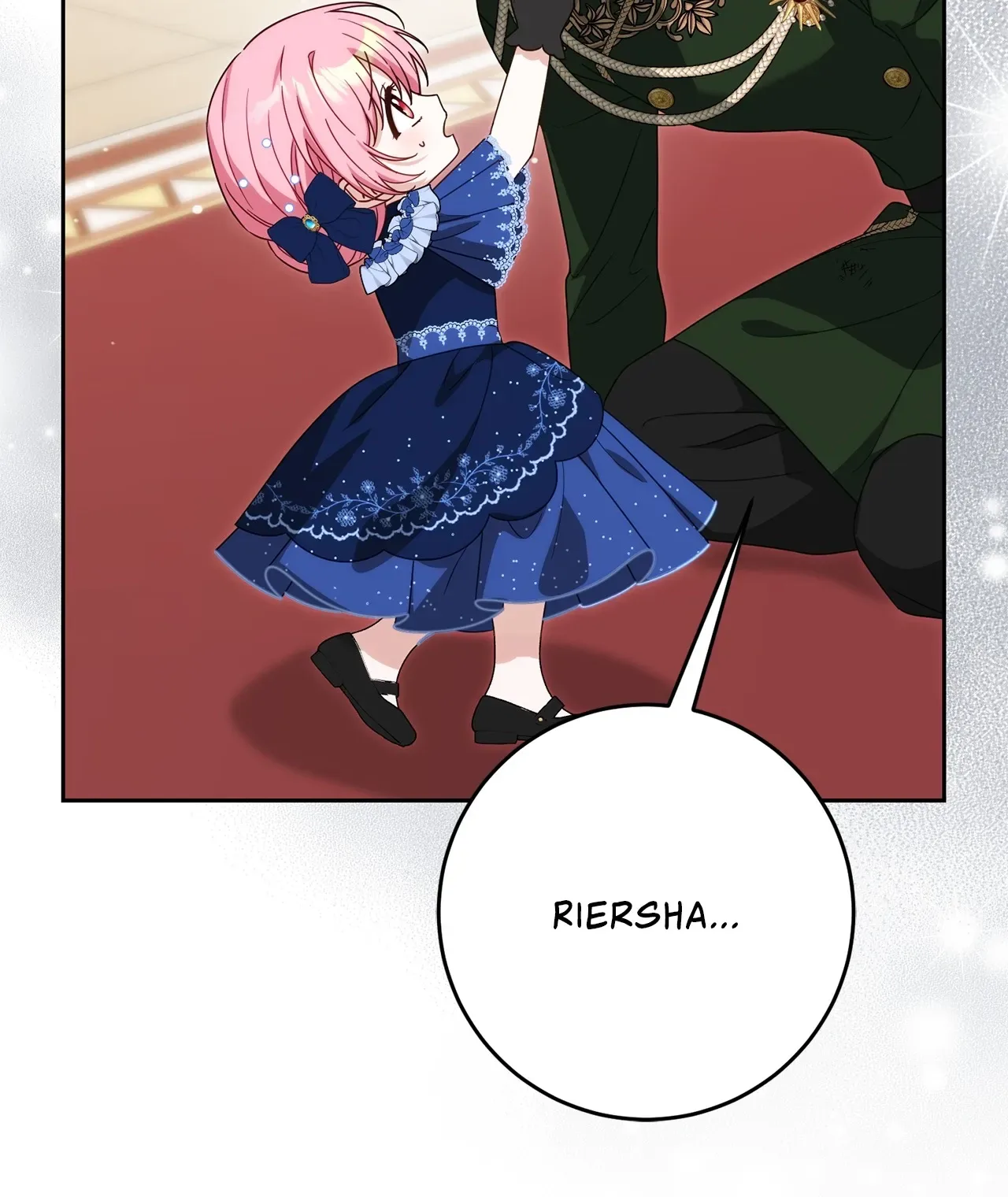 The Family’s Youngest Is This Household’s Savior Chapter 15 Page 83
