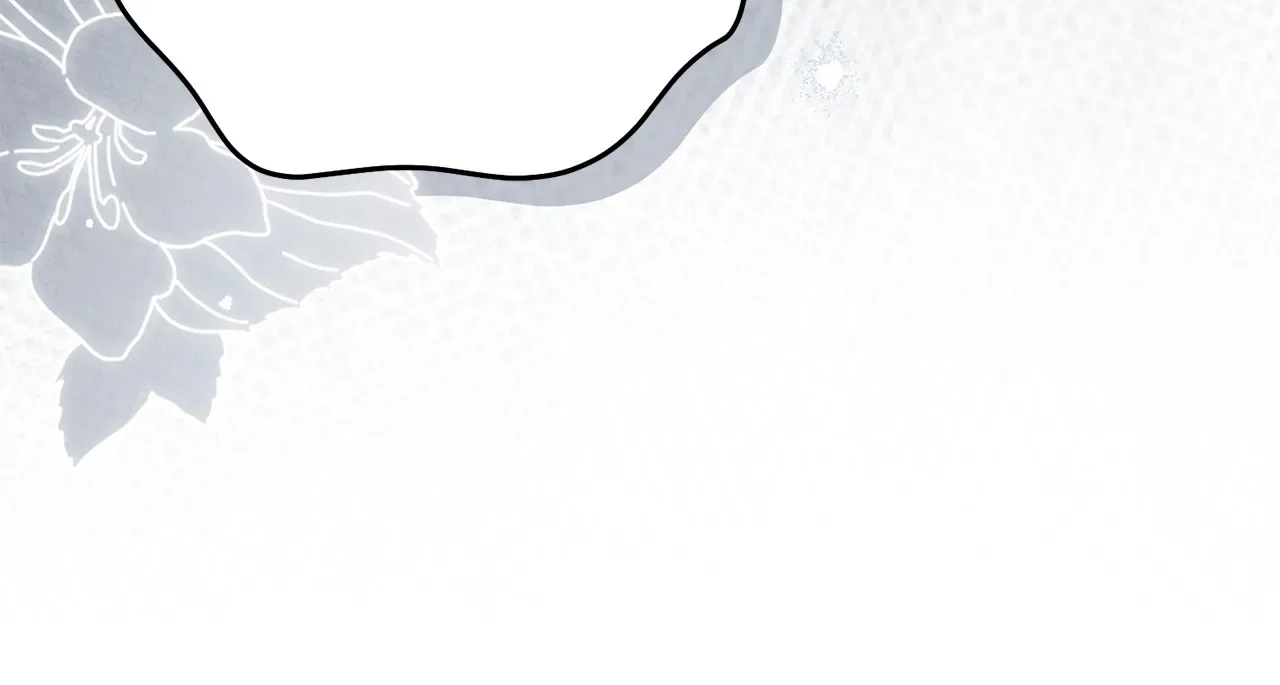 The Family’s Youngest Is This Household’s Savior Chapter 15 Page 91