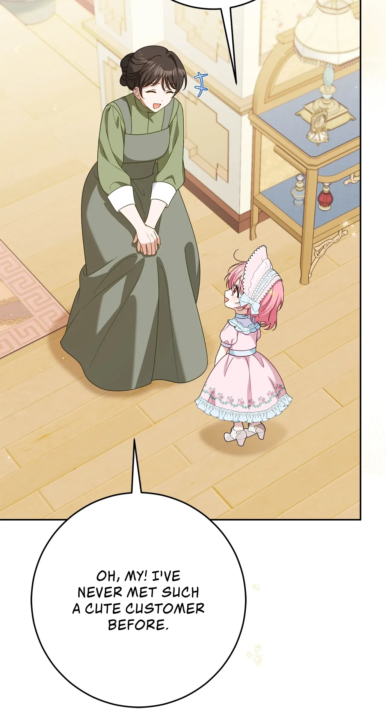 The Family’s Youngest Is This Household’s Savior Chapter 12 Page 71