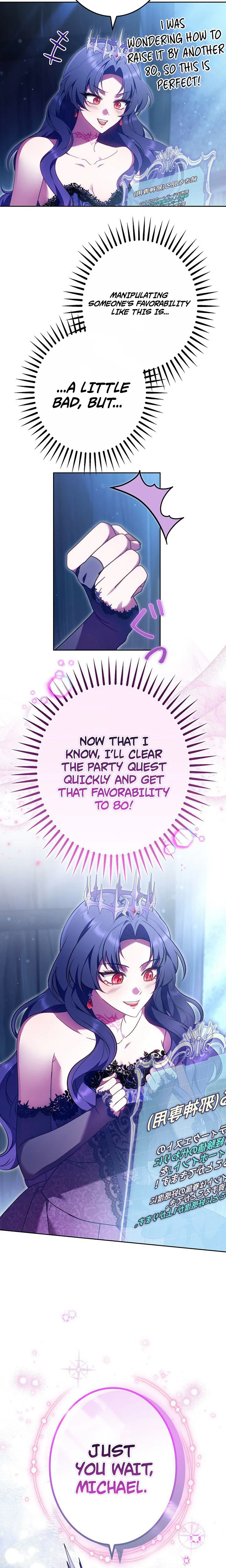 The Final Boss Wants to Die Chapter 14 Page 18