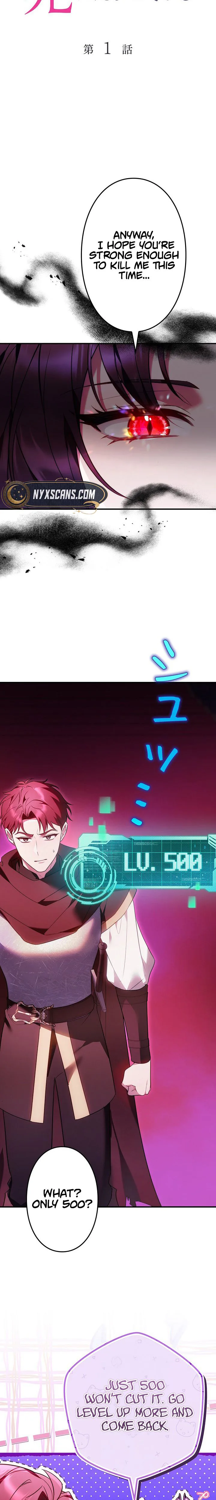 The Final Boss Wants to Die Chapter 1 Page 8
