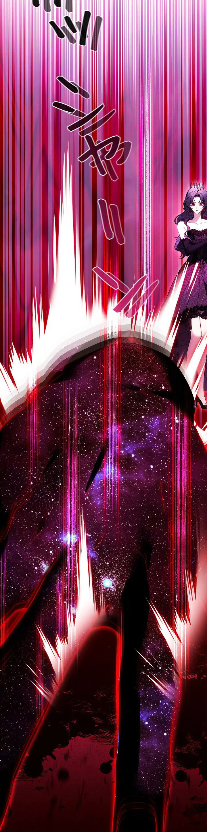 The Final Boss Wants to Die Chapter 1 Page 15