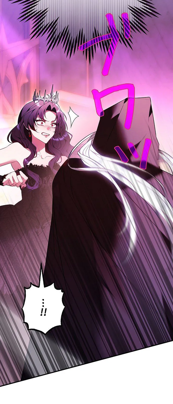 The Final Boss Wants to Die Chapter 1 Page 27