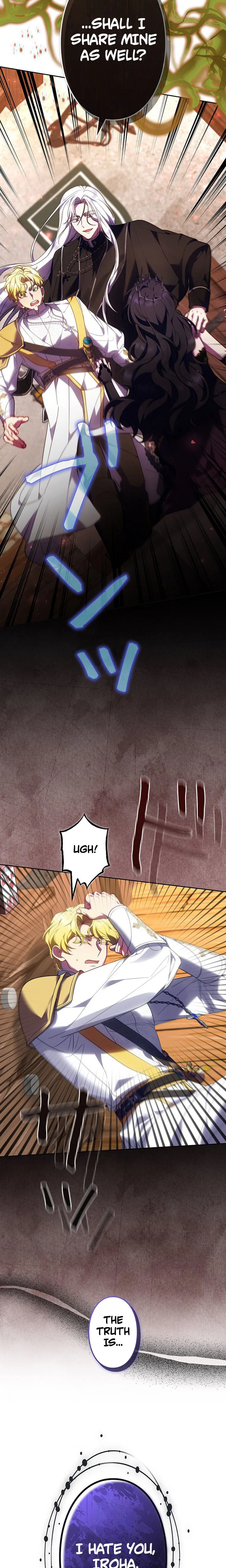 The Final Boss Wants to Die Chapter 9 Page 23