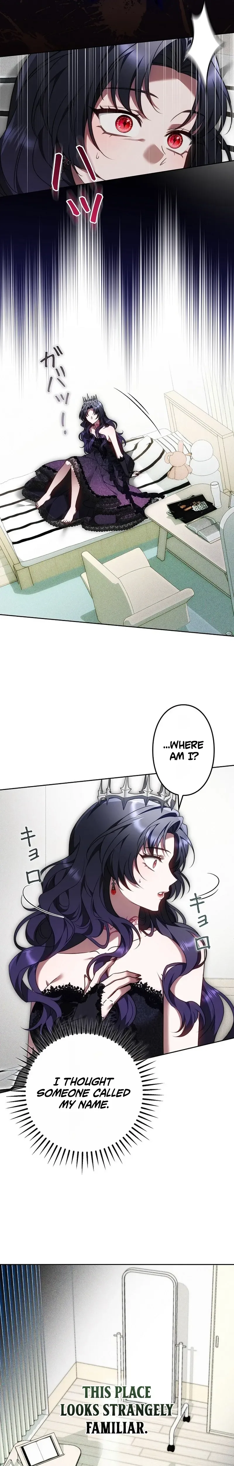 The Final Boss Wants to Die Chapter 2 Page 19