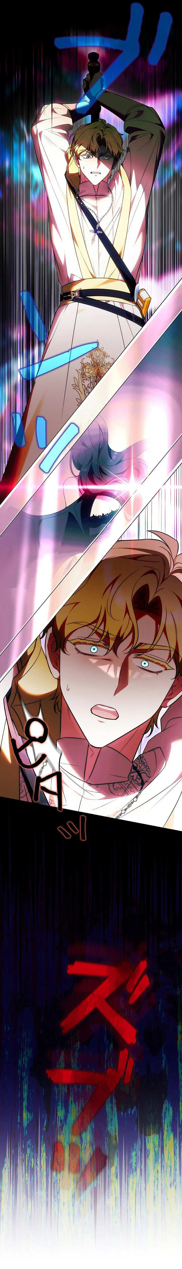 The Final Boss Wants to Die Chapter 10 Page 8