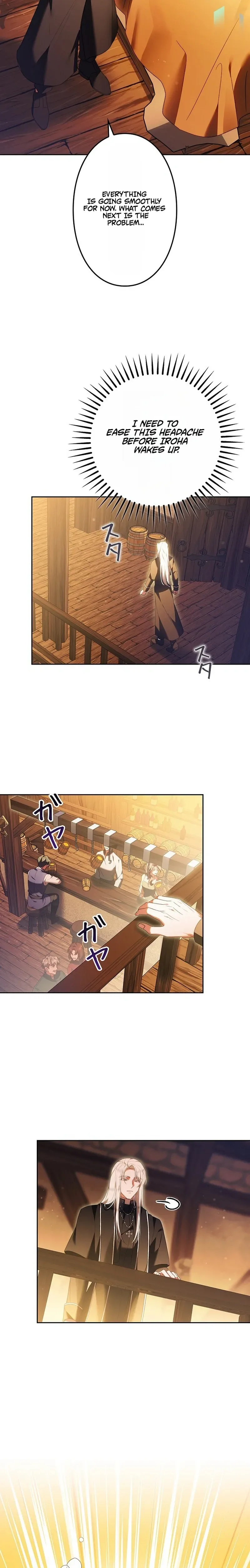 The Final Boss Wants to Die Chapter 5 Page 20