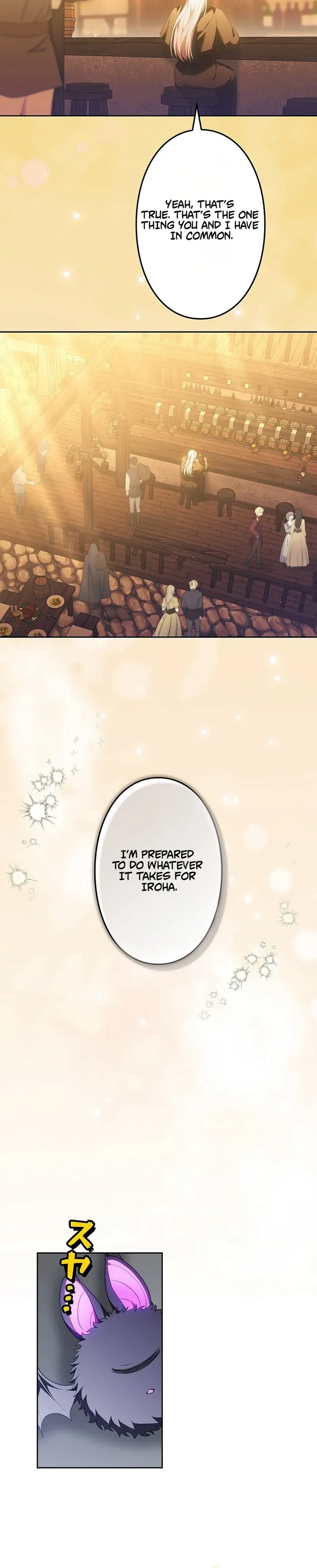 The Final Boss Wants to Die Chapter 5 Page 24