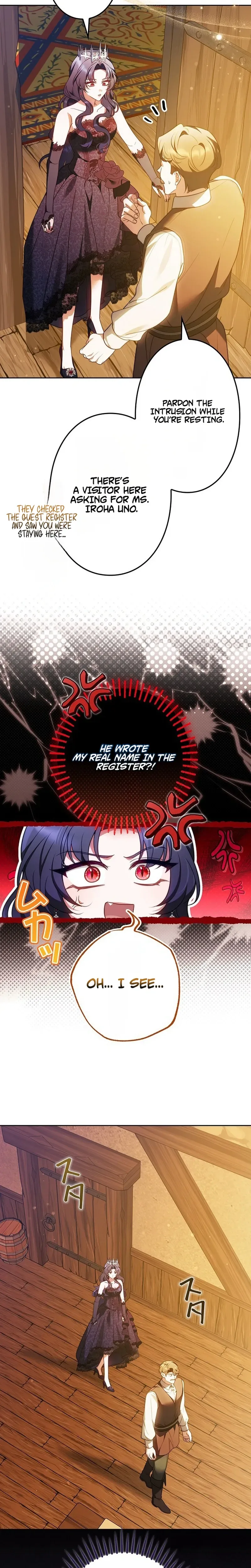 The Final Boss Wants to Die Chapter 5 Page 26