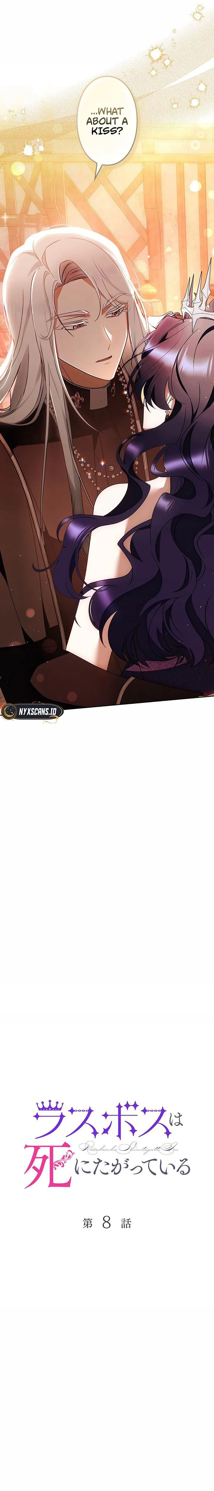 The Final Boss Wants to Die Chapter 8 Page 7