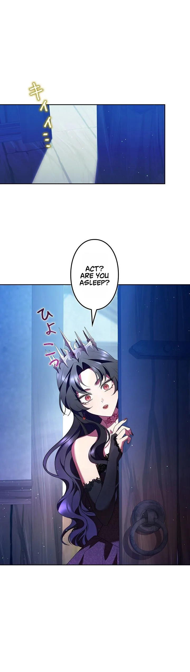 The Final Boss Wants to Die Chapter 8 Page 15