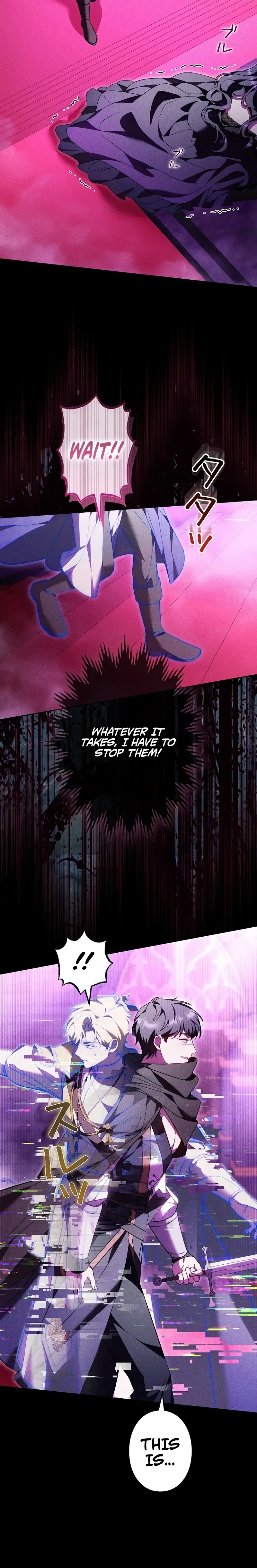 The Final Boss Wants to Die Chapter 17 Page 12
