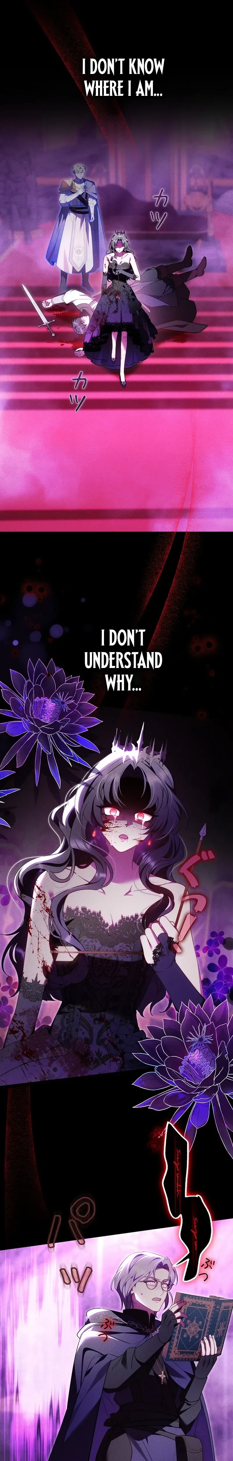 The Final Boss Wants to Die Chapter 17 Page 17