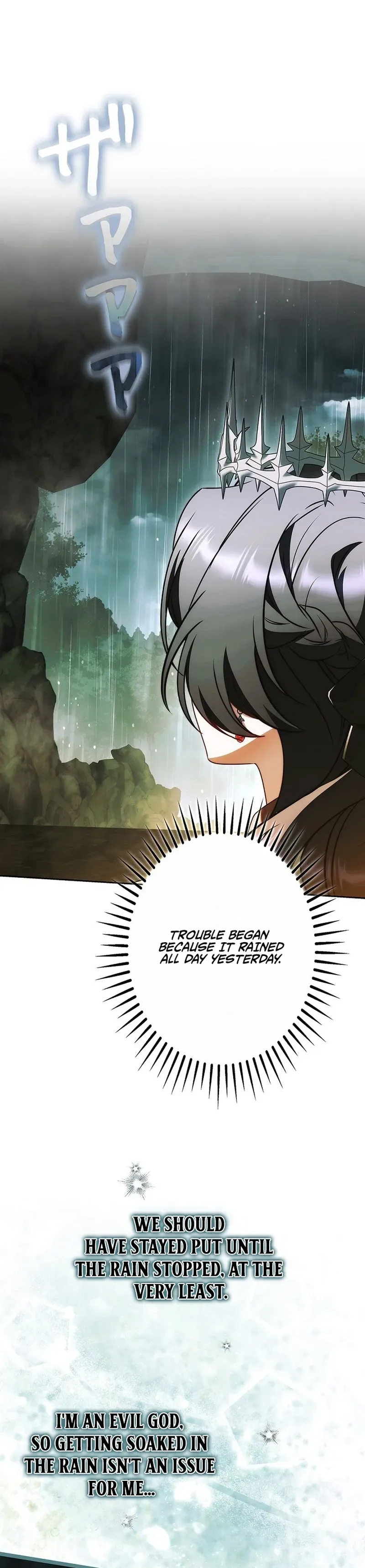 The Final Boss Wants to Die Chapter 22 Page 12