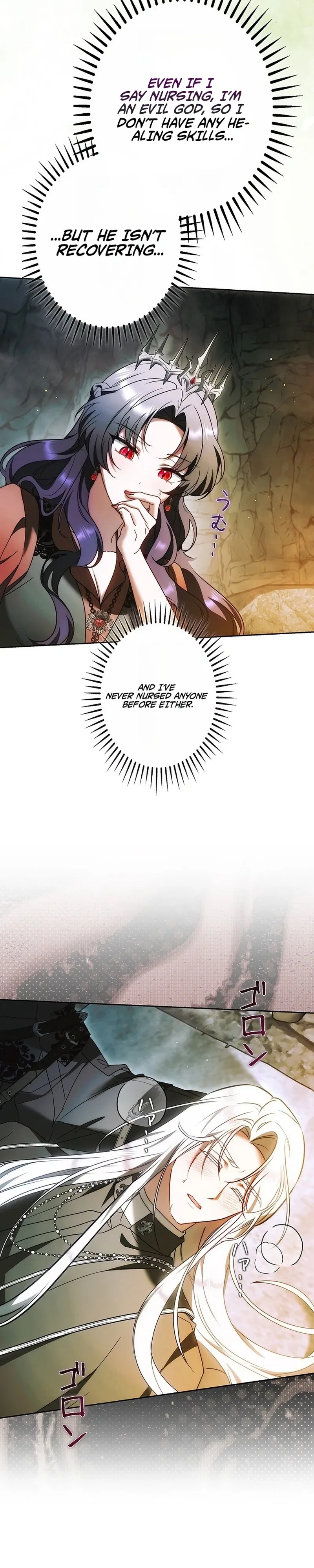 The Final Boss Wants to Die Chapter 22 Page 15