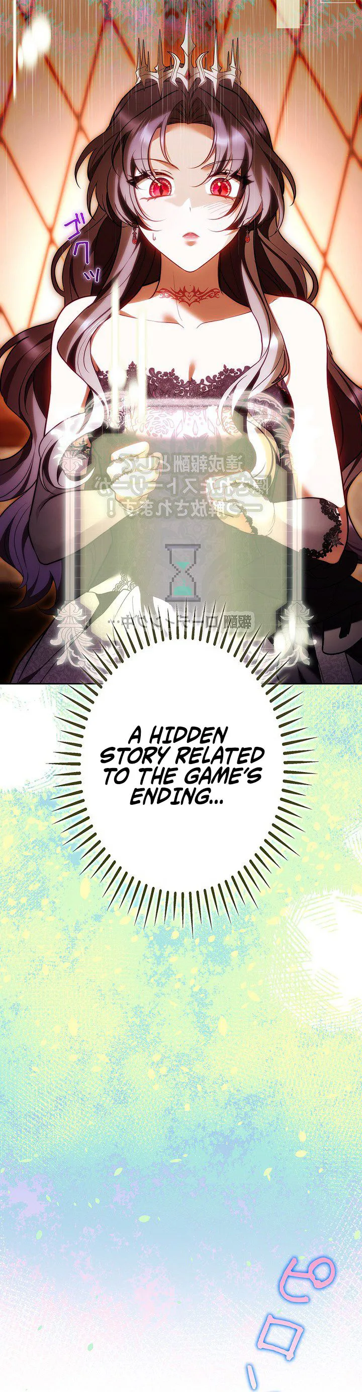 The Final Boss Wants to Die Chapter 21 Page 9