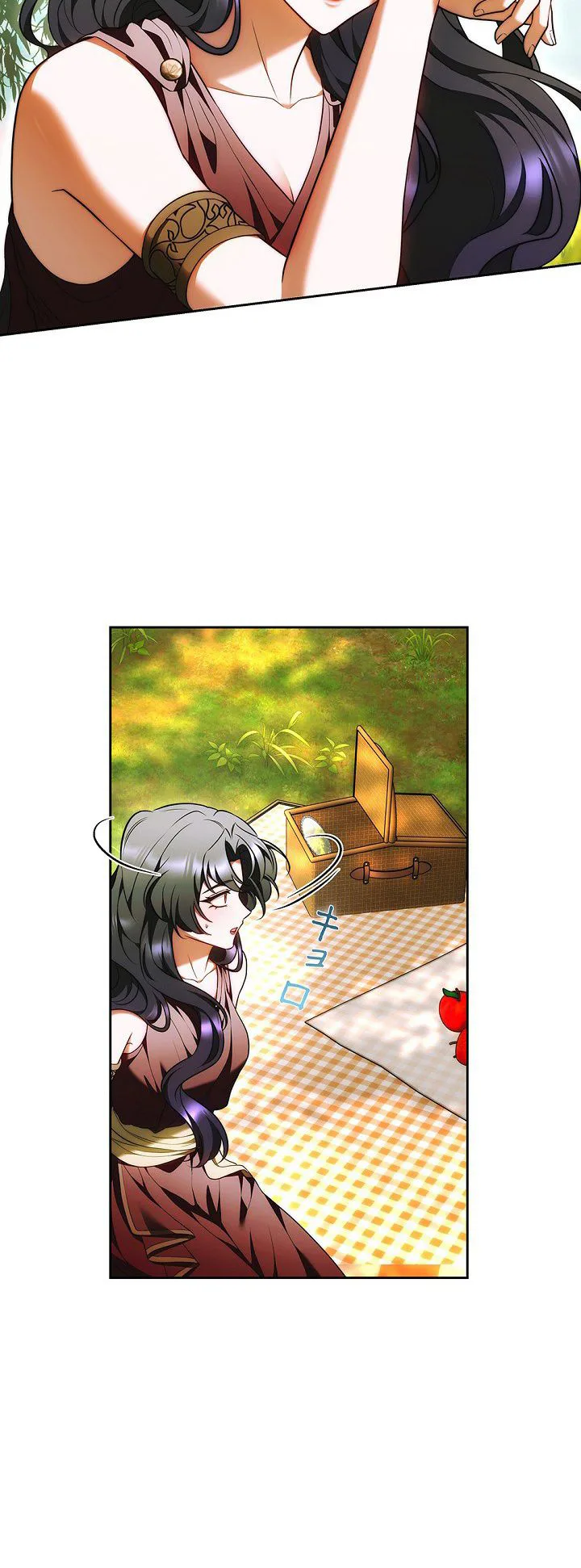 The Final Boss Wants to Die Chapter 21 Page 24