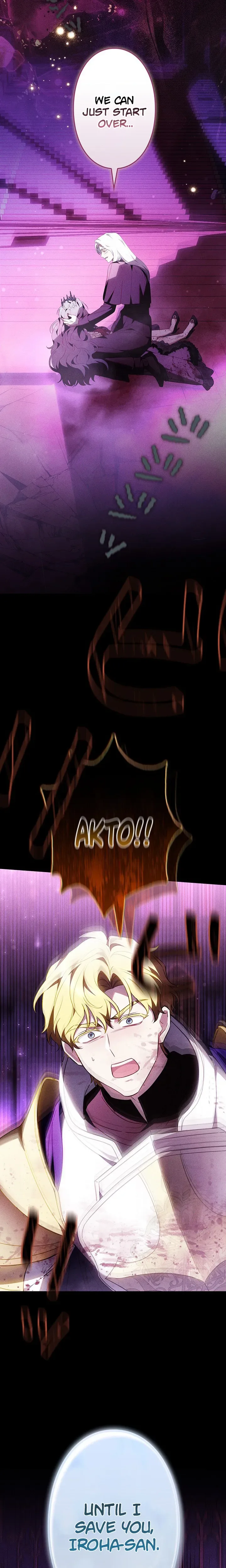 The Final Boss Wants to Die Chapter 11 Page 35