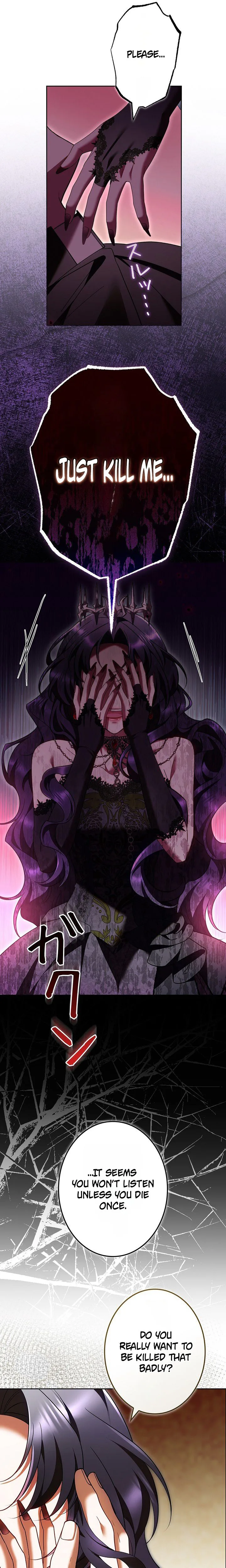 The Final Boss Wants to Die Chapter 3 Page 7