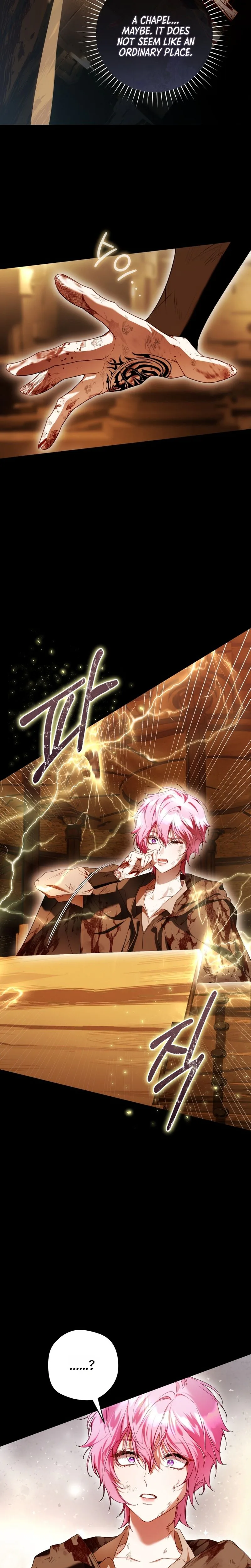 The Flower Who Bears The Sword Chapter 56 Page 30