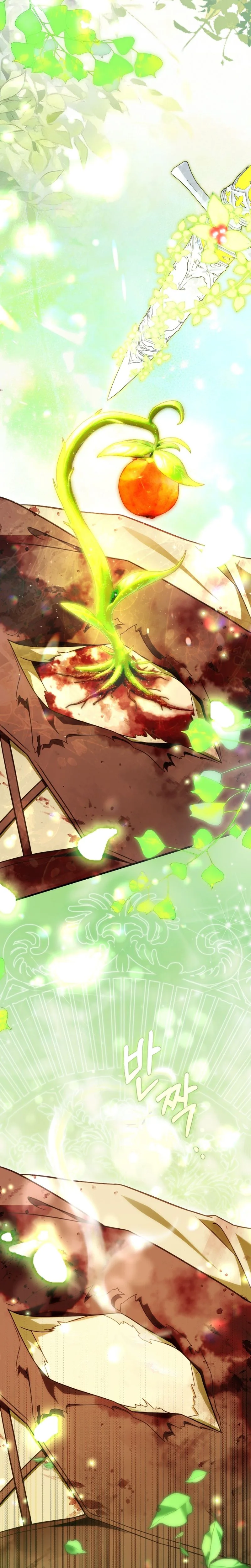 The Flower Who Bears The Sword Chapter 46 Page 7