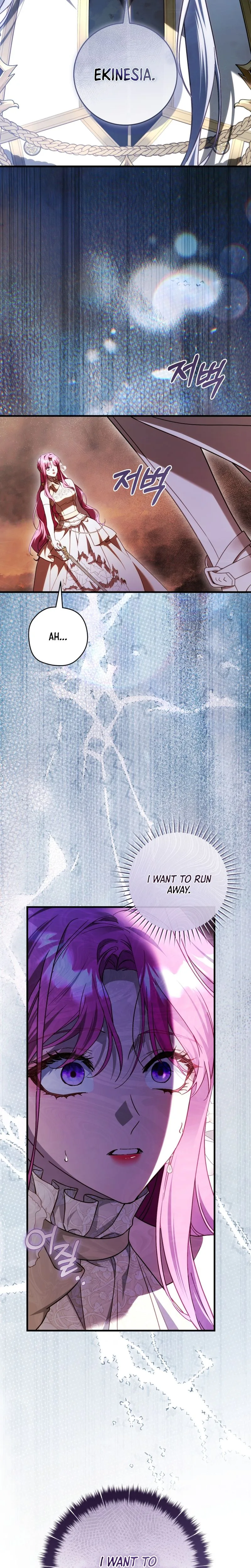 The Flower Who Bears The Sword Chapter 49 Page 15