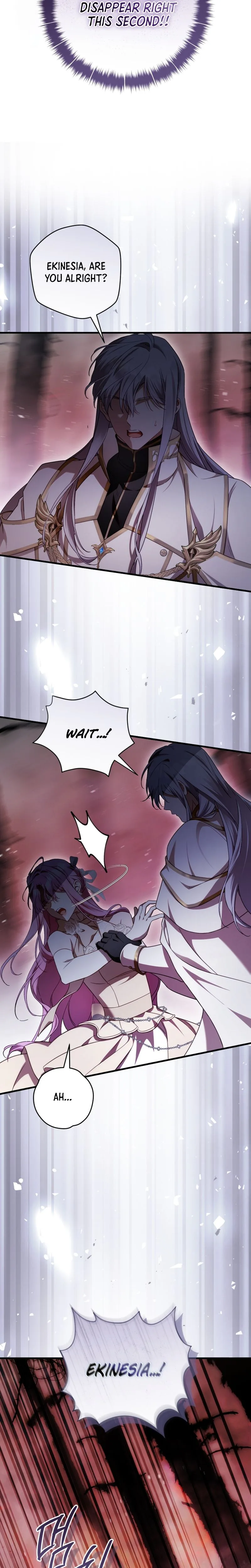 The Flower Who Bears The Sword Chapter 49 Page 16