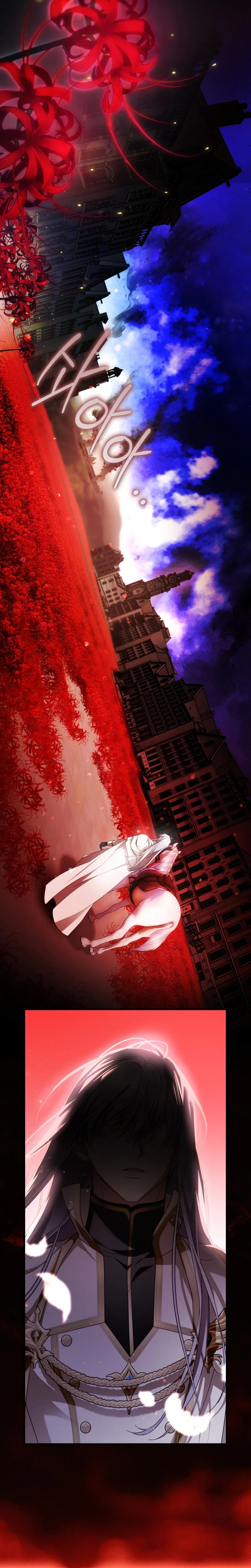 The Flower Who Bears The Sword Chapter 53 - Fixed Page 32