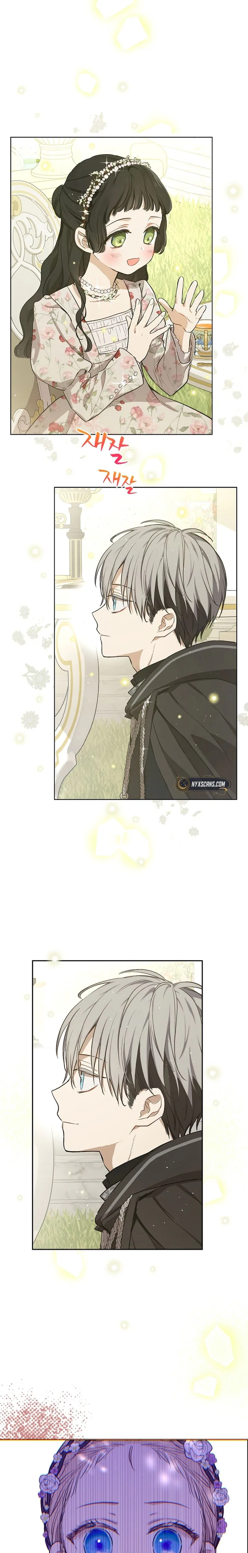 The Forgotten Field Chapter 7 Page 9