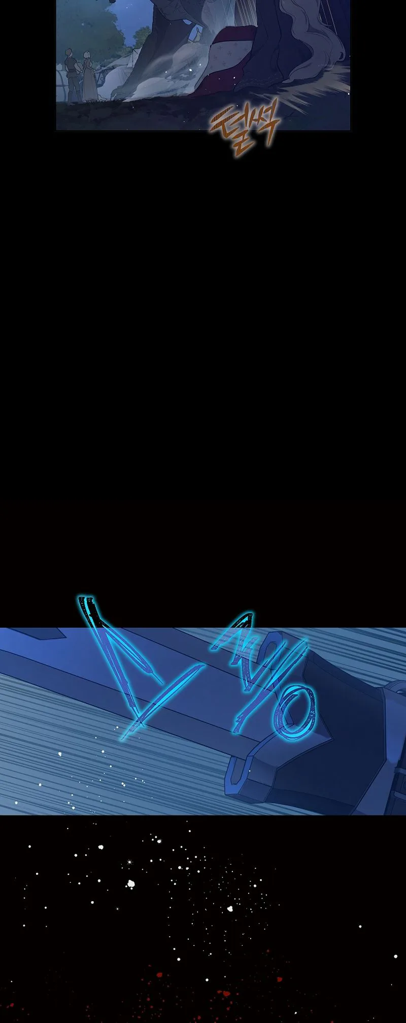 The Forgotten Field Chapter 32 Page 16