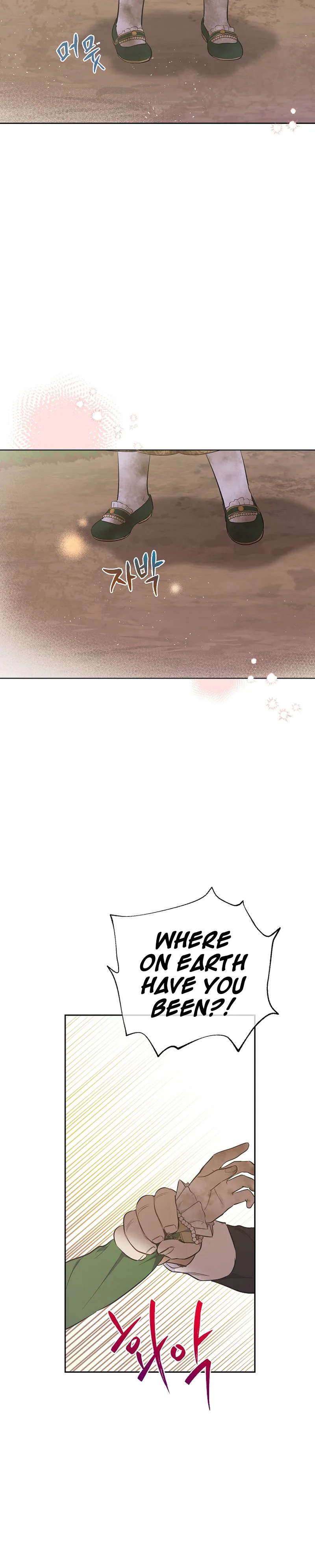 The Forgotten Field Chapter 4 Page 28