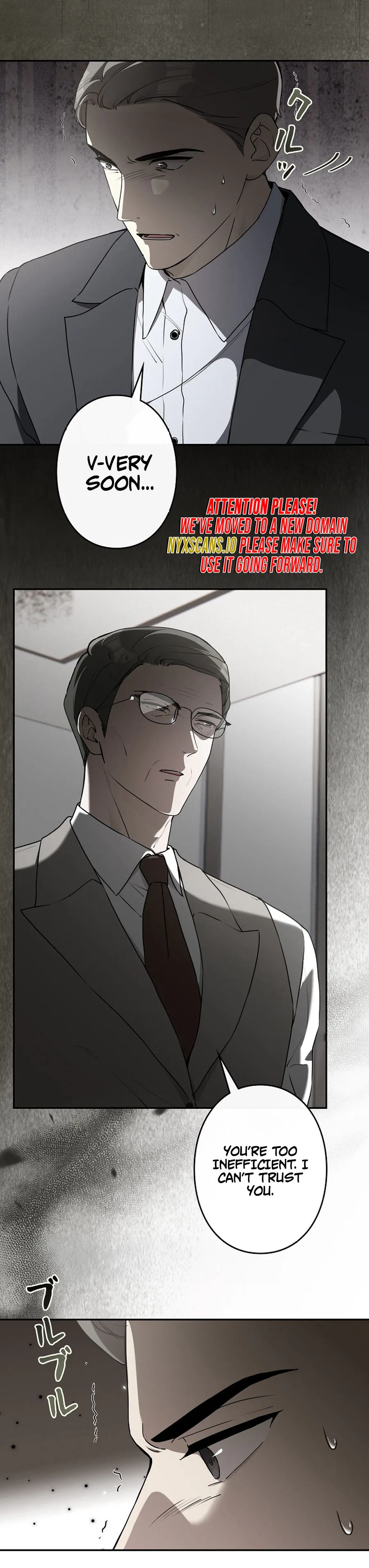 The Former Ace Producer Aims for 10 Million Followers in Her Second Life Chapter 40 Page 16