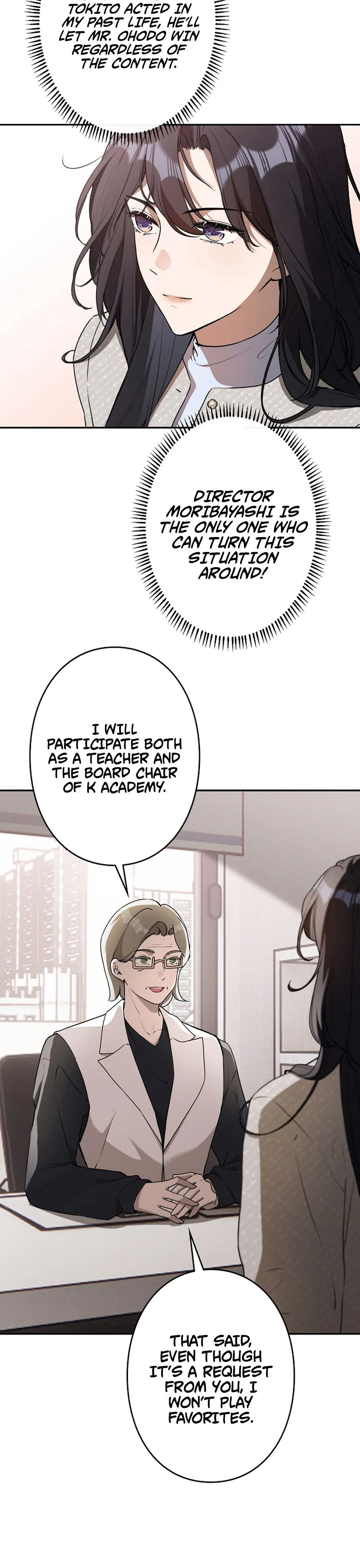 The Former Ace Producer Aims for 10 Million Followers in Her Second Life Chapter 40 Page 21