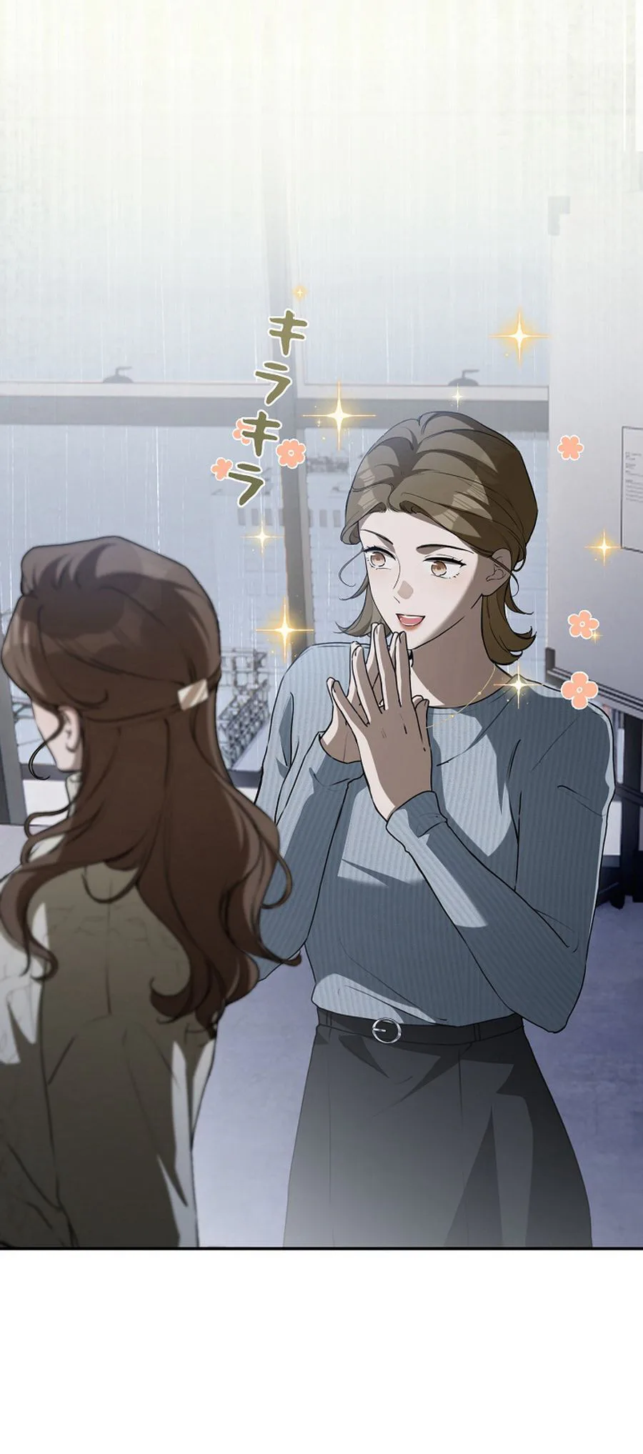 The Former Ace Producer Aims for 10 Million Followers in Her Second Life Chapter 44 Page 6
